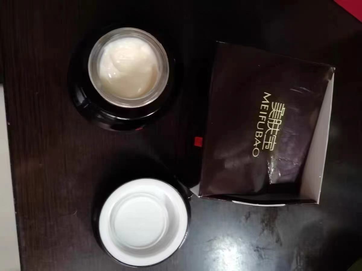 百雀羚水嫩倍现面霜适合什么皮肤,百雀羚臻颜面霜50岁能用吗