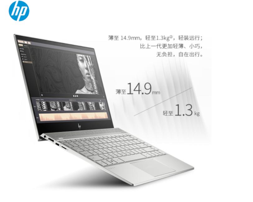 笔记本电脑推荐5000-6000高配置,新手小白入手笔记本电脑推荐