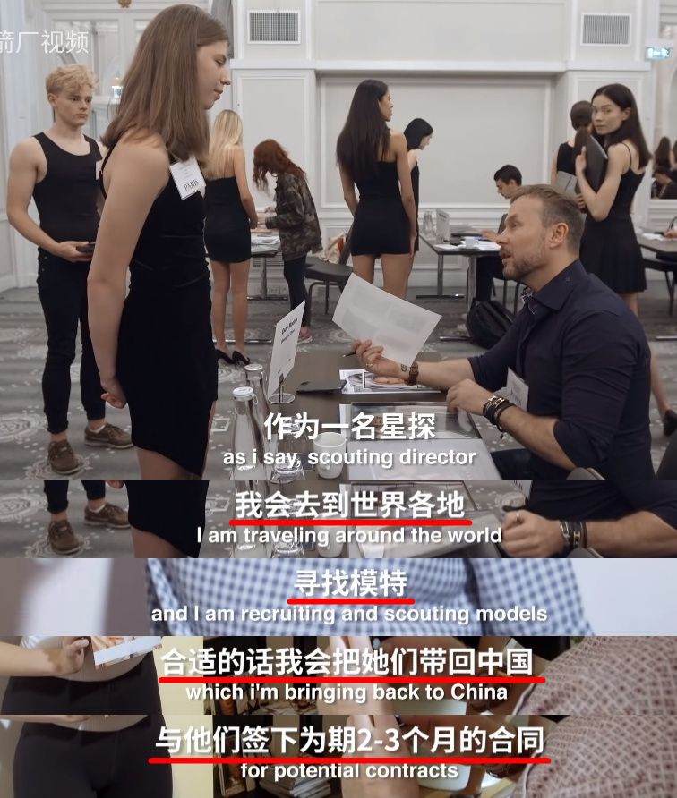 当你狂欢购物买买买时，她们也在闷声发财