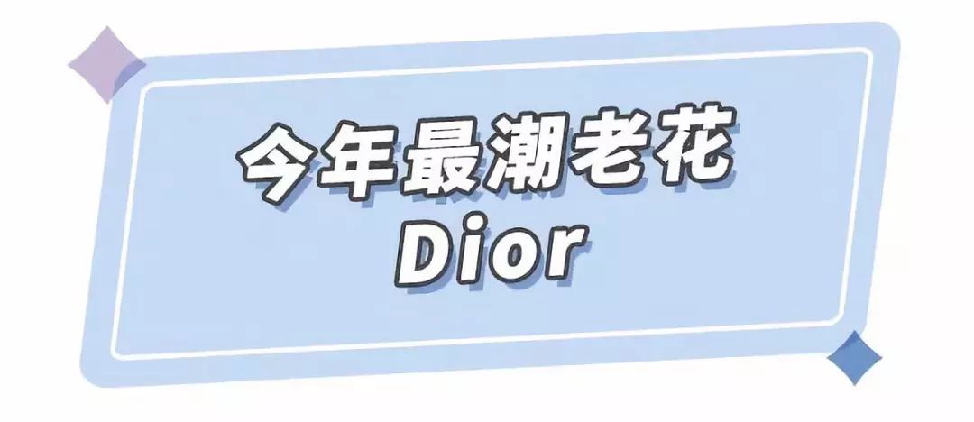 女孩子人生第一个大牌包包推荐,秋冬款必入老花包