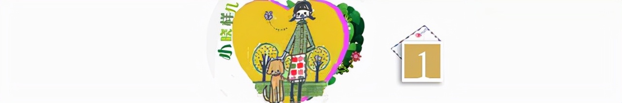 电子机械工程属于什么专业类别,机械类电子工程专业好就业吗