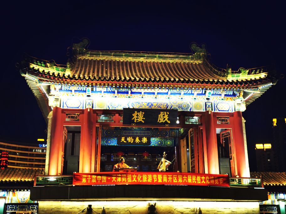 不愧是5a级景区,不愧是中国的五a旅游景区