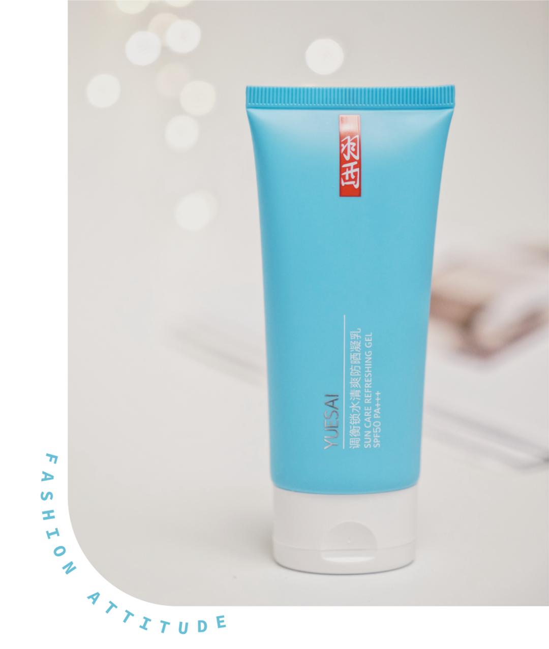 晒不黑的秘密是什么,夏天晒不黑的秘密在这里