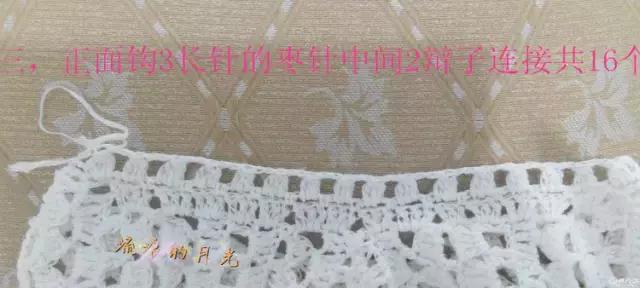 郁金香钩针连衣裙图案图解,钩针编织女士连衣裙视频图解过程