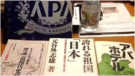 辱华企业,辱华品牌黑榜