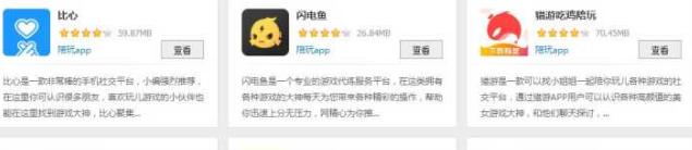 6个适合业余时间从事的副业,12个业余但靠谱的副业