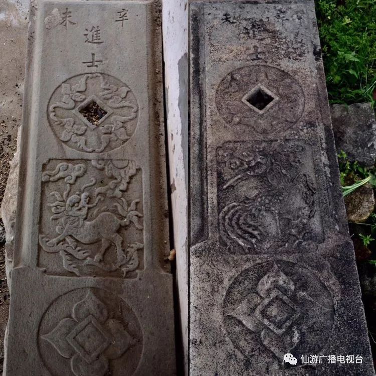 探访滕州市西岗镇柴里西村清代武榜眼满德坤及历史名人文化墙