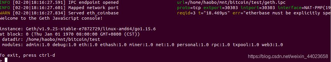 区块链源码搭建教程,前端区块链入门