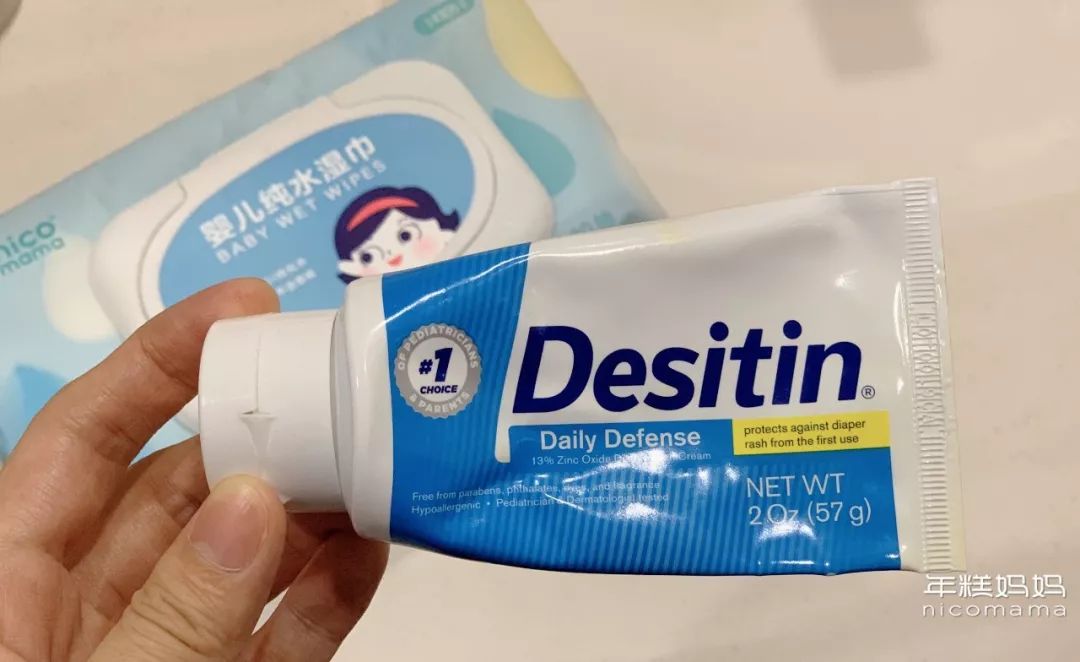 糕妈60秒育儿,糕妈早期视频