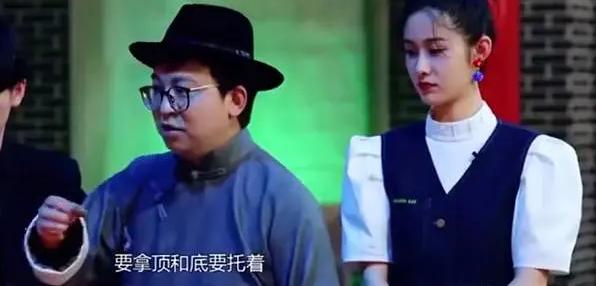 曾是于正*用御**女主，现只剩健身人设马甲线，袁姗姗怎把好牌打烂？