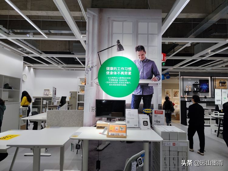 宜家家居昆明里面有什么,逛昆明宜家家居入口