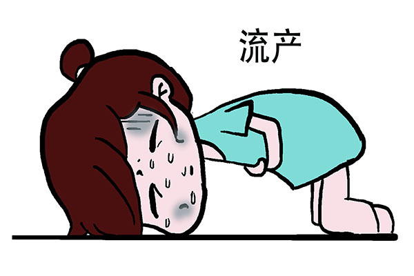 怀孕初期见红是流产了吗,怀孕初期见红会导致流产吗