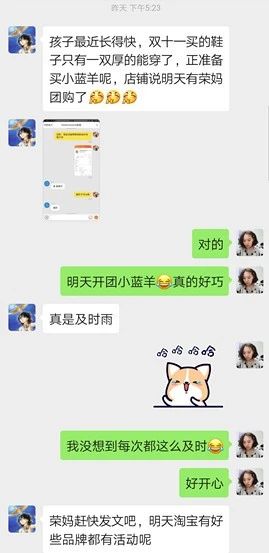 小蓝羊清仓特价,小蓝羊加绒防水靴