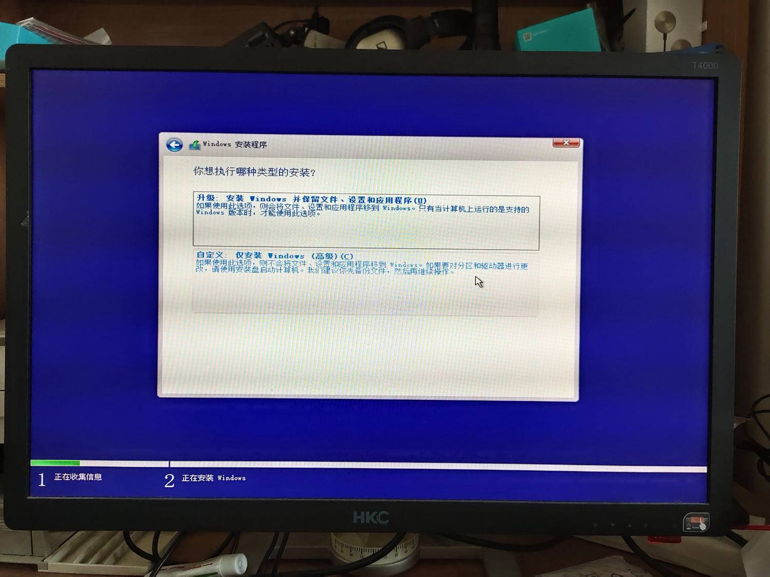 win10正版系统有必要吗,正版win10要怎么优化