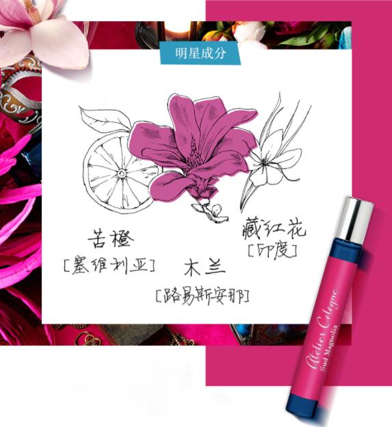 omg香水值得买吗,omg香水多少钱一瓶