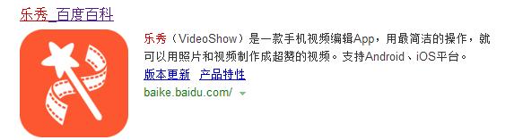 个人认为的手机上最好的视频编辑软件，竟然就悄悄的糊了