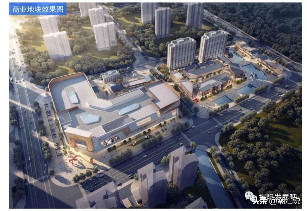 揭阳中骏世界城最新规划,揭阳中骏世界城效果图