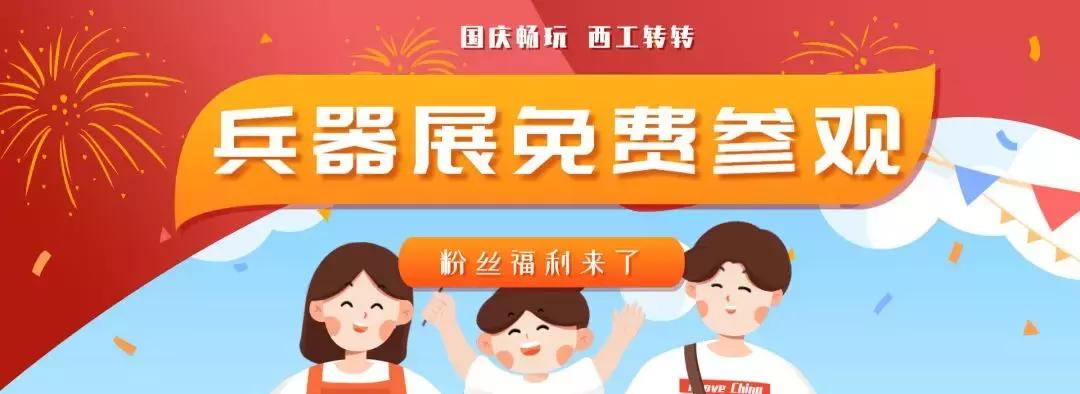 洛阳国庆两日游,国庆畅玩攻略