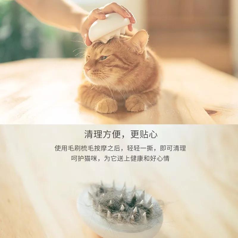 猫撸毛的工具,去猫毛神器推荐实测有效第一