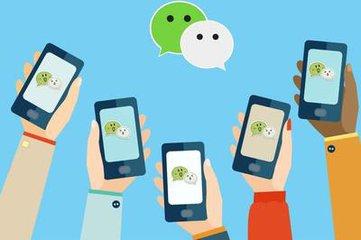 老师用企业微信怎么设置班级群 (老师管理班级群我该怎么回复老师)