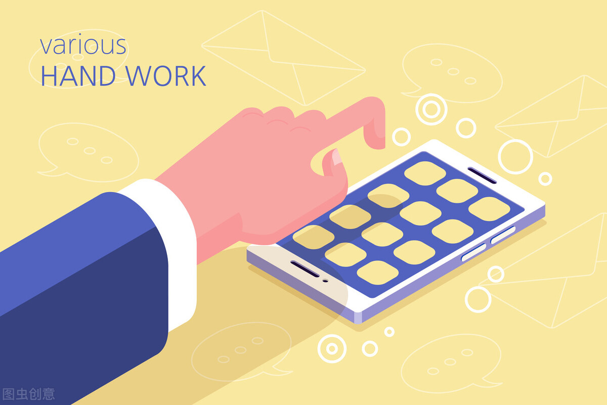 招投标手机app排行榜,投标人都用哪些网站或者app