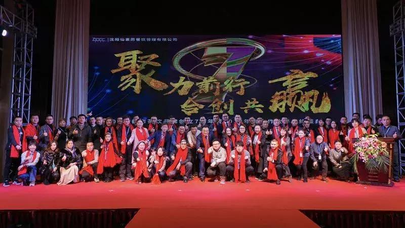 700cc都市茶饮挣钱吗,700cc茶饮好做吗