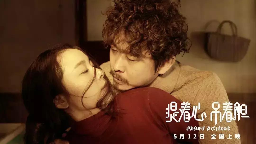 藏不住的宝藏男孩,宝藏男孩藏不住了