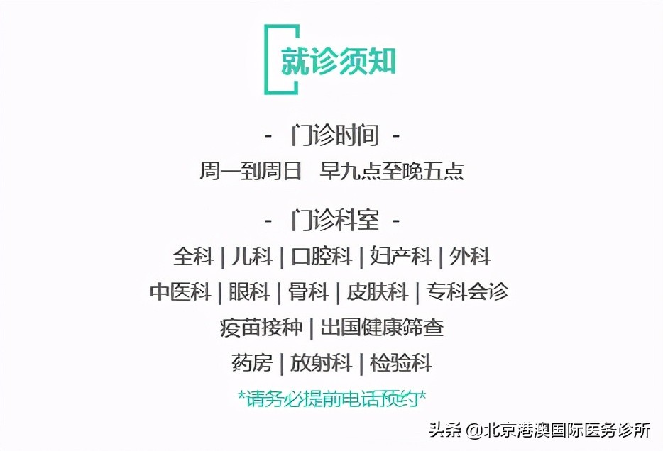 不幸被烫伤如何处理,意外烫伤的急救方法与禁忌