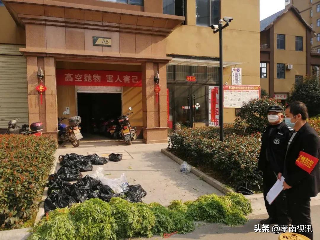 战疫之路|落实习*平近**总书记到湖北考察时讲话精神,他们这样做