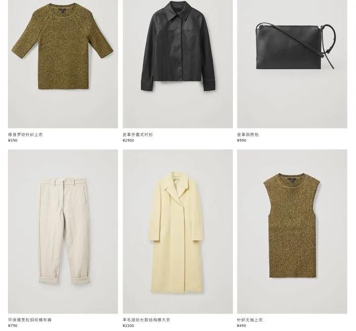 服装商品管理手册大全,优秀服装品牌管理手册大全