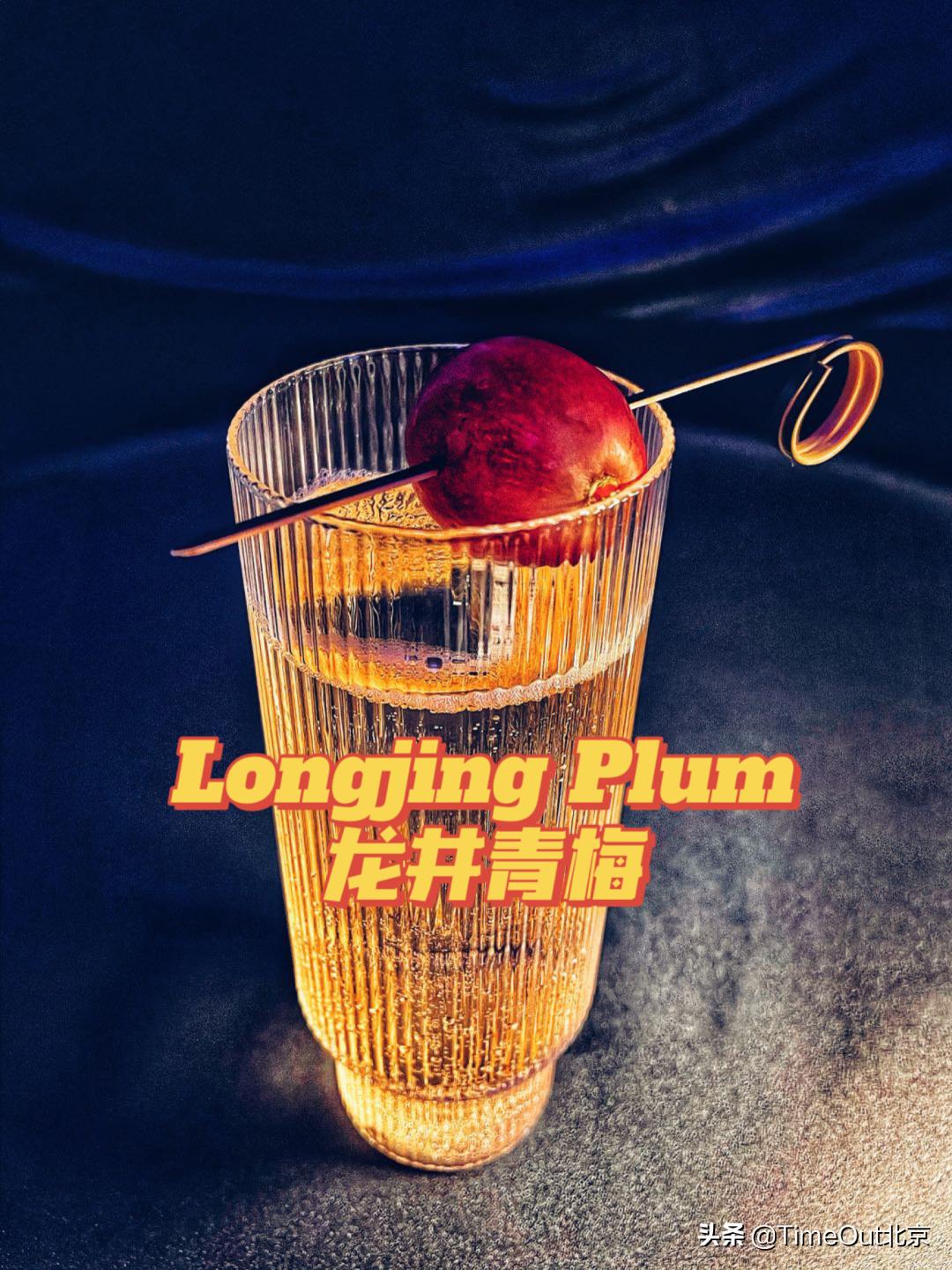 京城十大夜店,京城十大酒吧排名