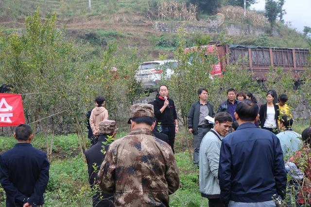 贵州省福润集团有限公司,贵州福润农资