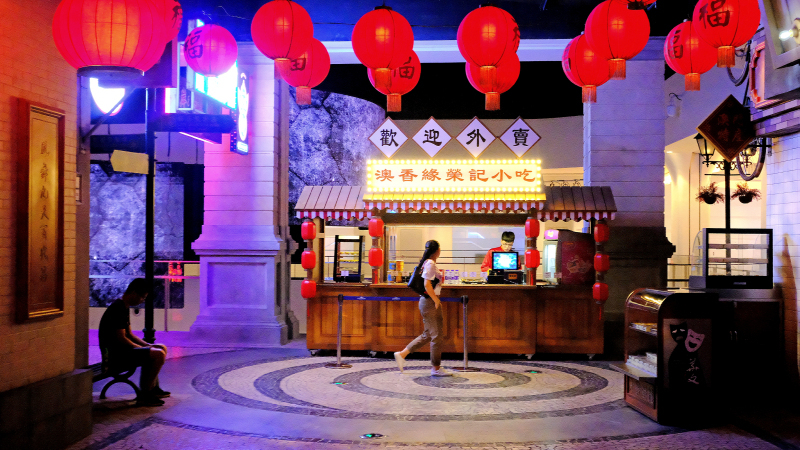 珠海狮门娱乐天地携程,珠海狮门娱乐天地游玩攻略