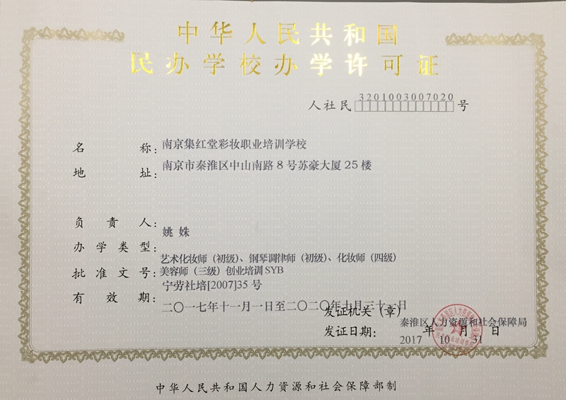 怎样选择化妆品水乳,怎样选择化妆品牌