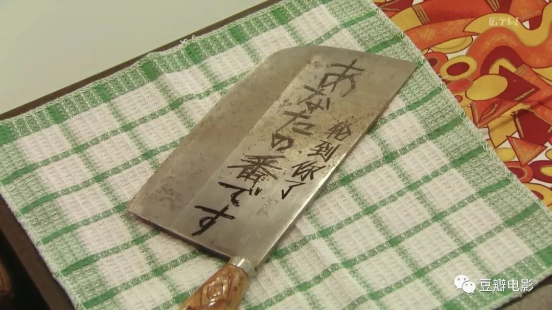 最新反转多次的悬疑剧,前两天悬疑新剧