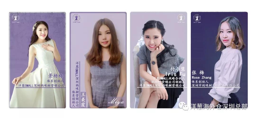 洋葱经营方式有哪些,洋葱的经营方法