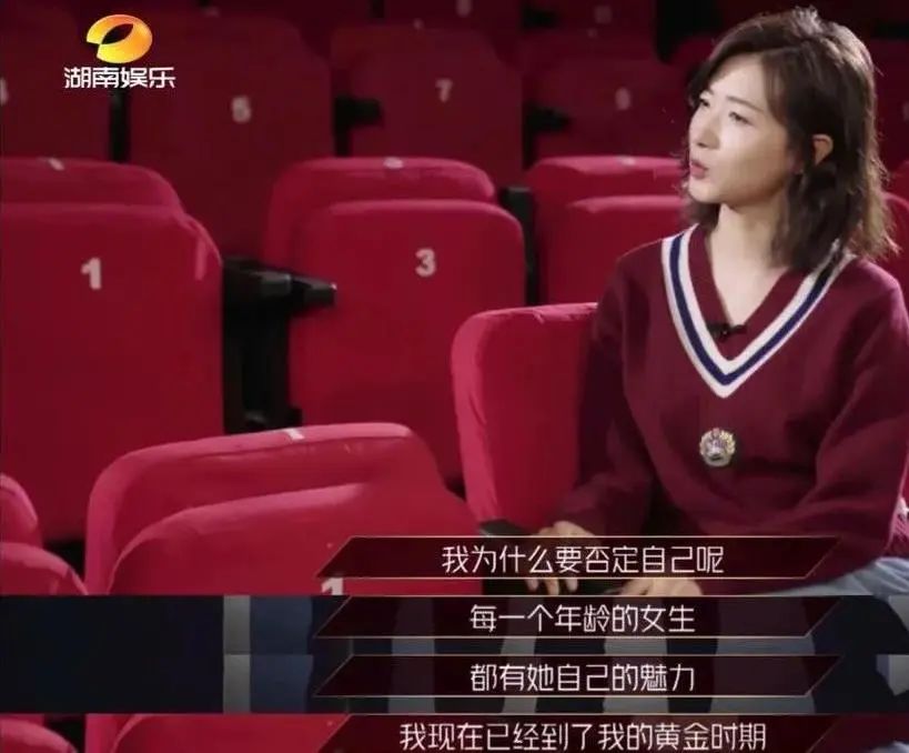 赵丽颖素颜照判若两人,赵丽颖半面照