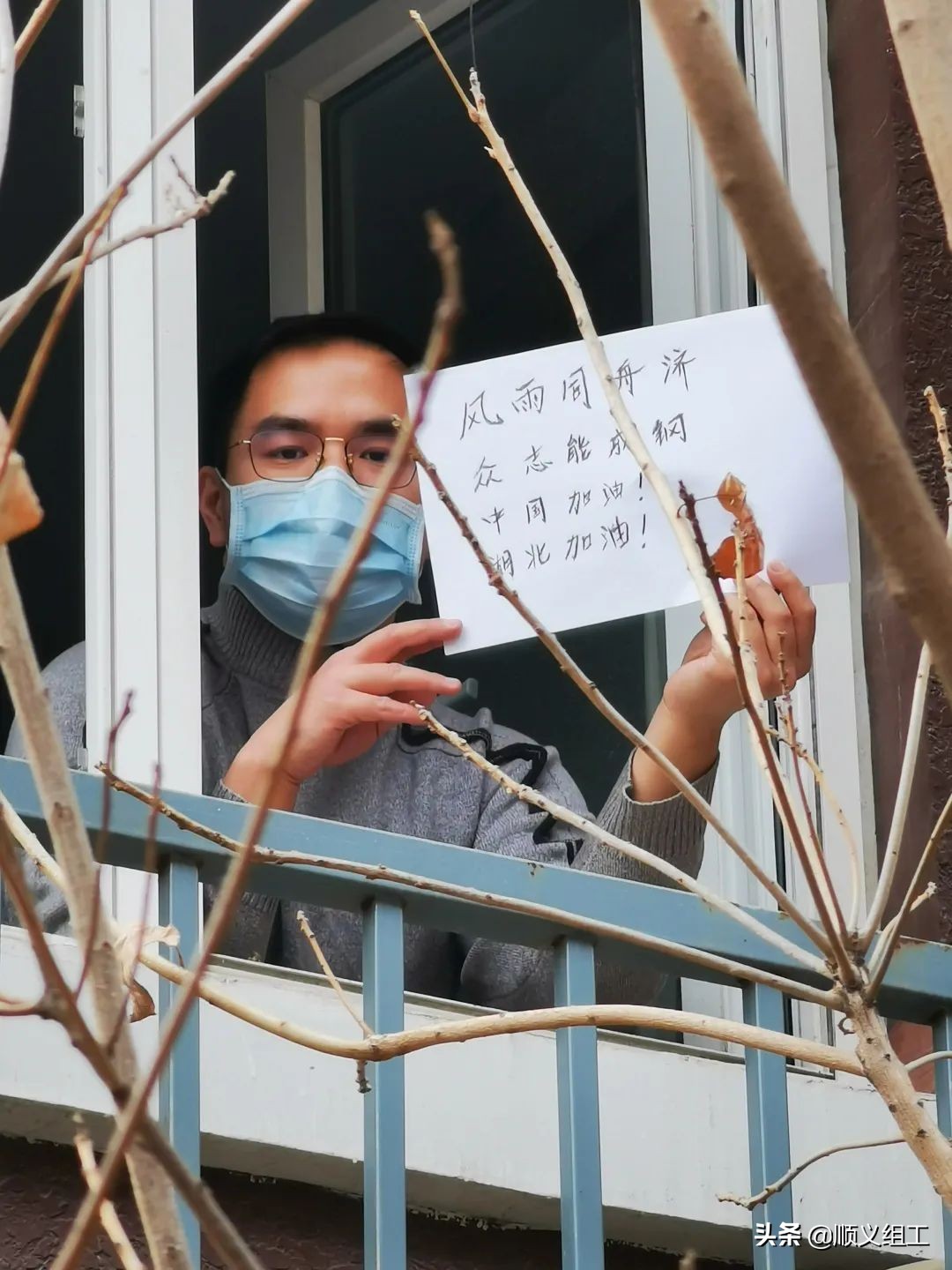 一级响应新冠病毒,一级响应防控措施百科