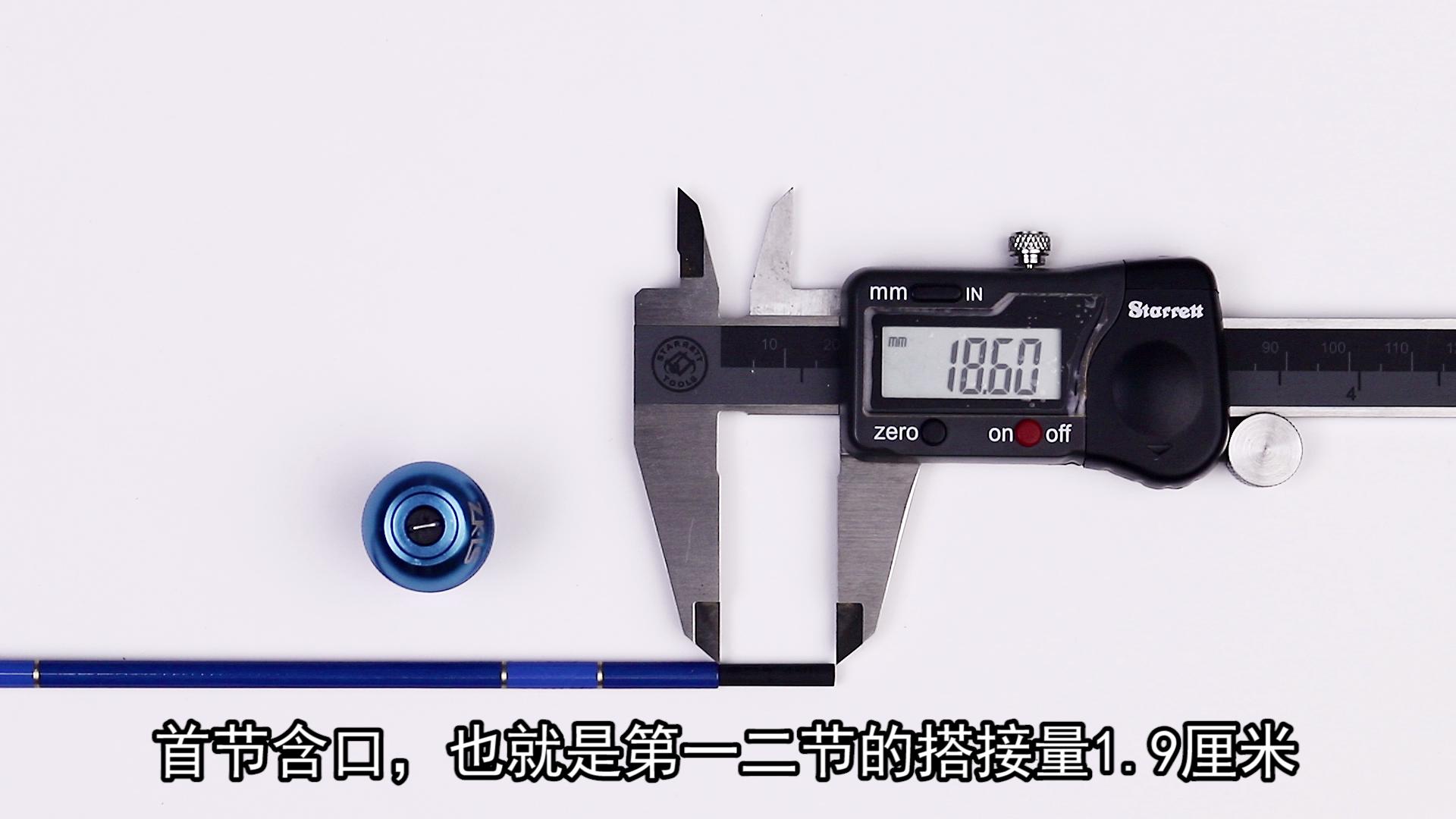 鱼竿测评轻量大物竿推荐,中逵大鲨鱼鱼竿测评