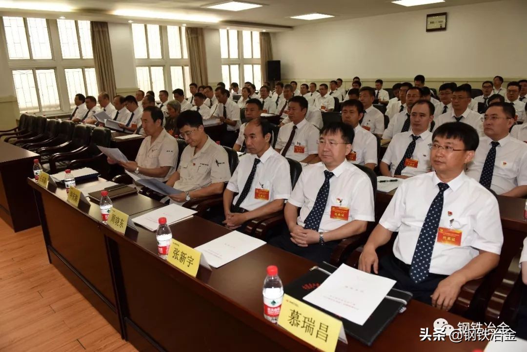 中国最大的钢铁设计院,钢铁冶金设计院排行榜