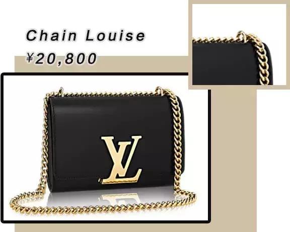 lv唐嫣同款包包规格多大的,唐嫣同款lv包