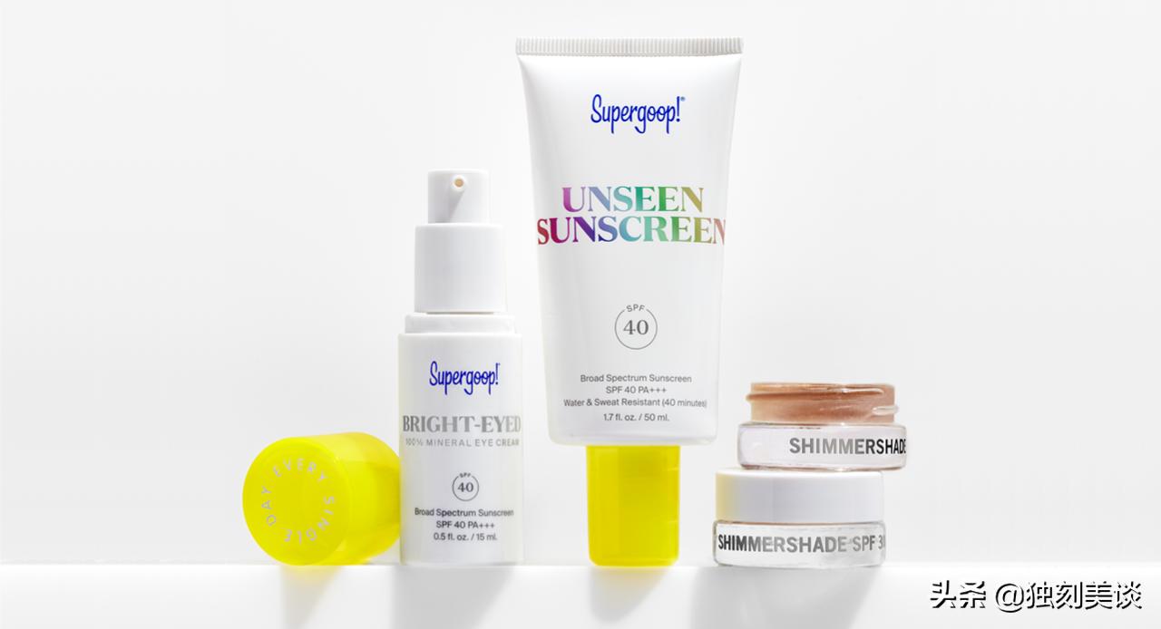 又到了防晒的季节,又到了买护肤品的季节了