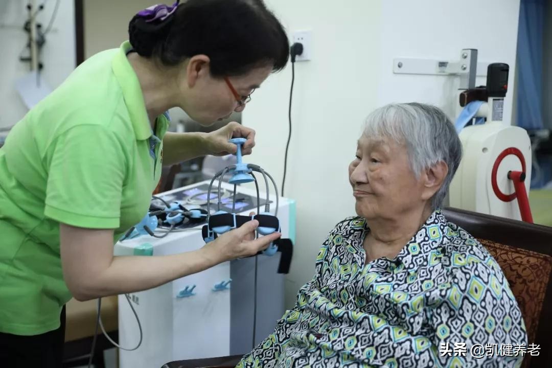 如何为“挑剔”的父母选择养老院？