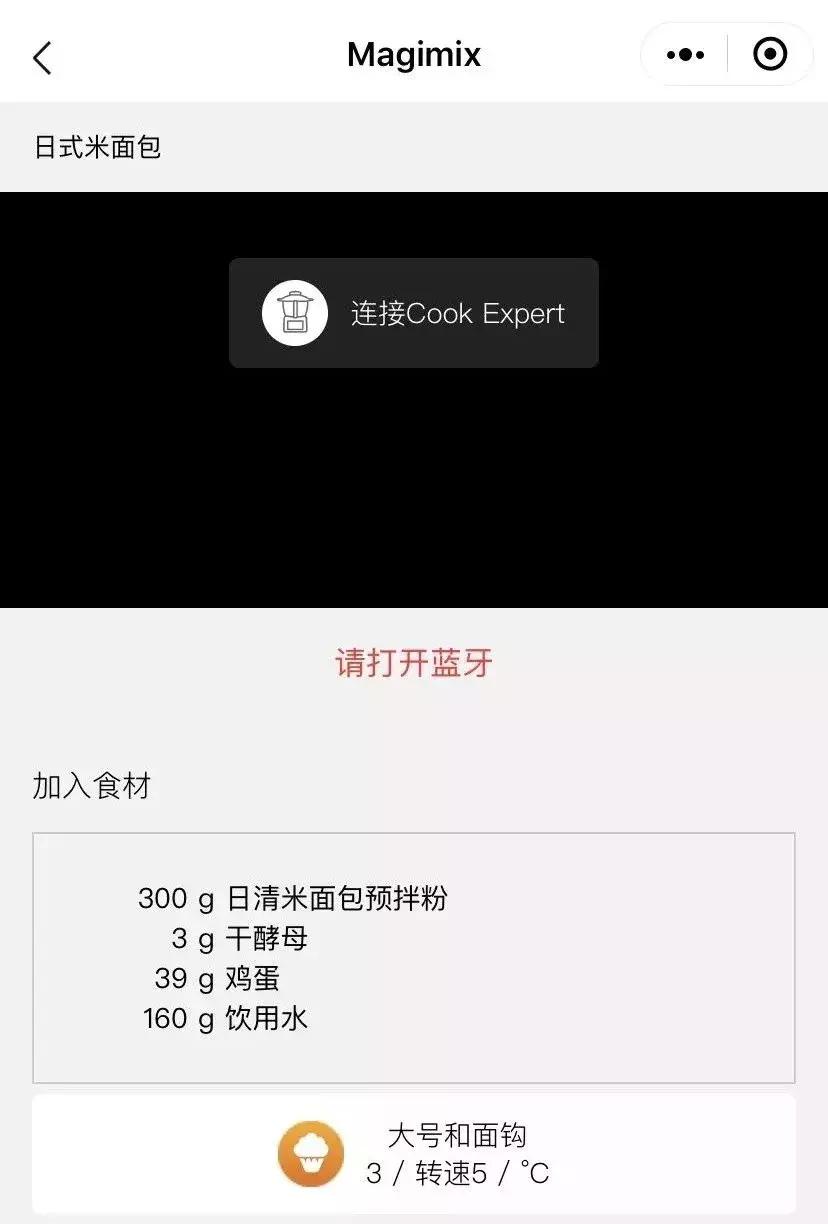 好用的食物加工机,推荐一款好用的料理机