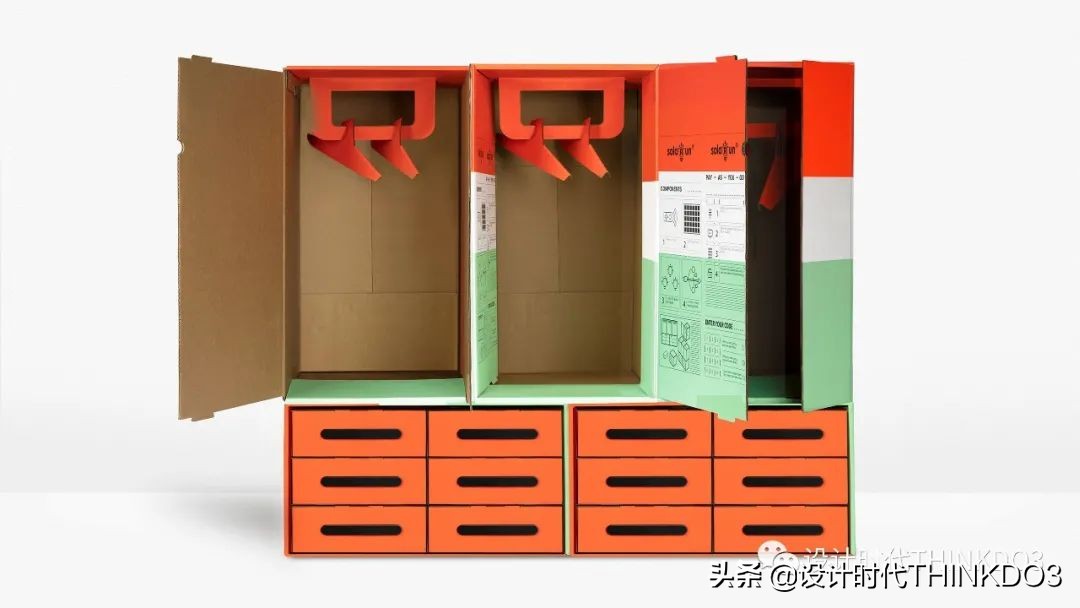 2020德国if设计奖中国作品,2020德国if设计金奖出炉