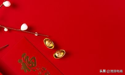 渭源电商新方法,渭源电商为你的生活提供便利