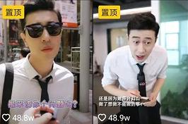 抖音涨到了1000粉有什么好处,抖音怎么涨1000粉开直播