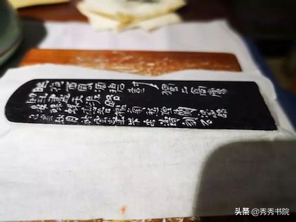 薛山个人简历,薛山长诗词作品