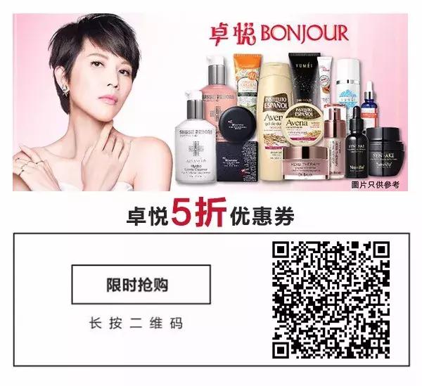 香港北角购物商场,香港旅游购物全攻略