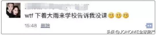 留学生不该做的几件事,留学生绝对不能对父母说的秘密